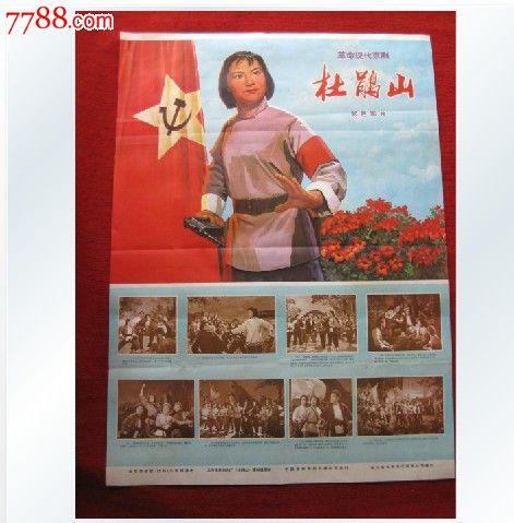 ChatfieldCollege硕士毕业证