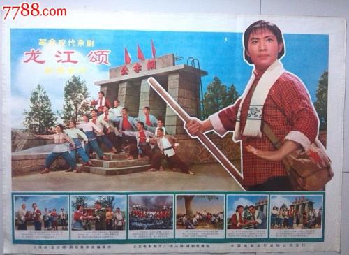 做假圣卢克卫生科学学院毕业证
